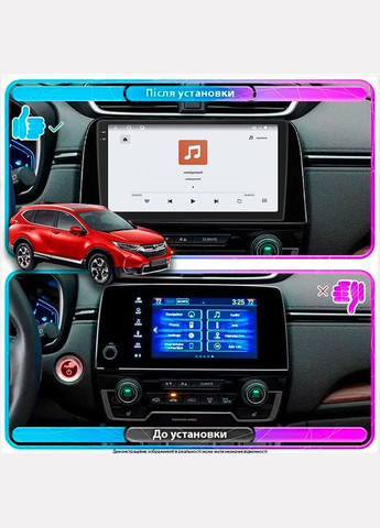 Штатная магнитола 9" для Honda CR-V V Рестайлинг 2019-н.в. 4/64 QLED CarPlay 360 Prime 3 шт. Lesko (336205962)