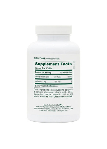 Витамины и минералы Kelp, 300 таблеток Natures Plus (293417974)