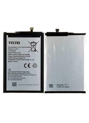 Акумулятор Tecno (278049185)