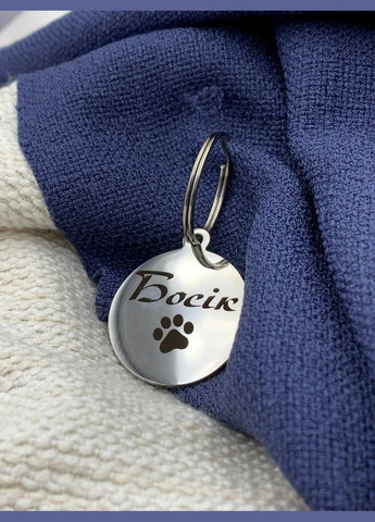 Адресник коло сталь 30 мм Konik (338850401)