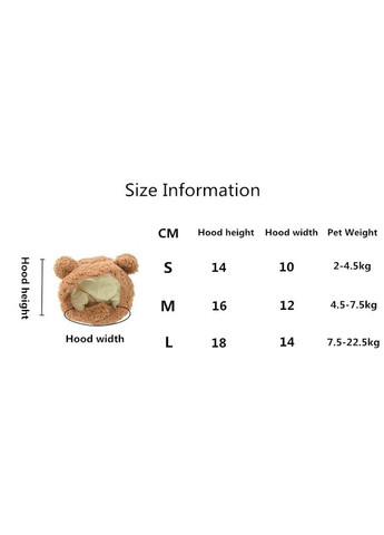 Шапка с ушками для кошек и собак Pink Pet Weight 2-4.5 kg Xtep (319664464)