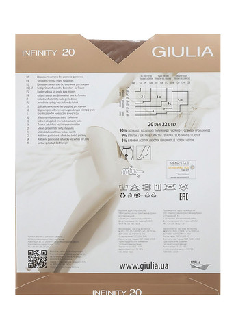 Колготки без шортиков Infinity 20 den (nero-5-XL) Giulia (286844883)
