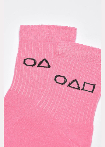 Розовые носки женские демисезонные розового цвета Let's Shop однотонные (323961724)