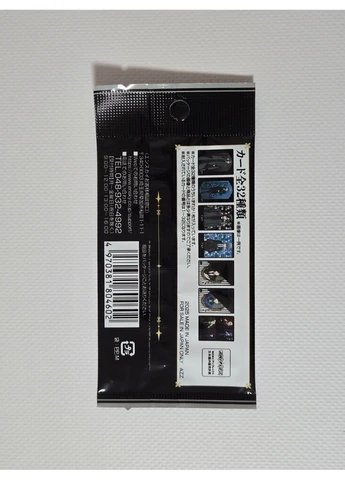 Оригинальный бустер карт Тёмный дворецкий / Black Butler Boarding School Edition Clear Card Collection Ensky (402626170)