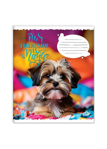 Тетрадь 18 л. клетка "Бриск" / Мой друг Бріск (344585721)