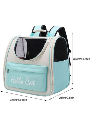 Рюкзак-переноска для тварин Hello Cat для котів і малих порід собак Бежево-Бірюзовий No Brand (351506421)