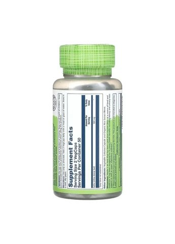 Крапива 450мг 100 капсул Nettle Leaf веганская добавка для здоровья мочевыделительной системы поддержка почек Solaray (368990701)