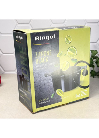 Каструля з кришкою 24 см 4,2 л чорна Mega Stone RG-2108-24/1BL-R Ringel (364551303)
