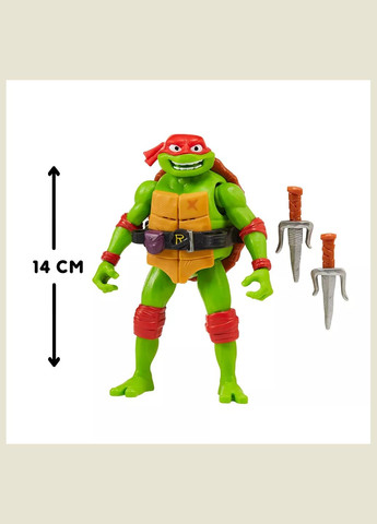 Фігурка Рафаель (83354) TMNT (326805765)