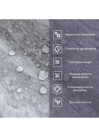 Самоклеящаяся стеновая PET плитка 600*300*2mm (D) SW-00002326 No Brand (361664104)