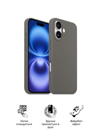 Чехол ICON2 Case для Apple iPhone 16 Stone Grey (ARM81296) PTR ArmorStandart (327883025)