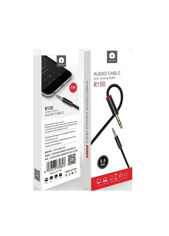 Аудіокабель Black () WUW R150 (357474512)