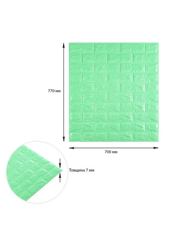 3D панель самоклеюча 700х770х7мм цегла М'ятний (012-7) SW-00000050 Sticker Wall (353967531)