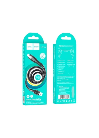Кабель USB to iP 2.4A, 1.2m, nylon, aluminum connectors, Hoco U110 (389495717)