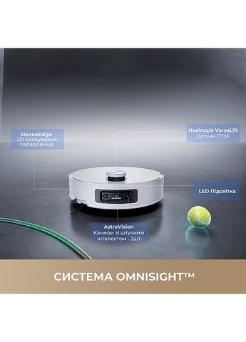 Робот-пылесос Aqua 10 Ultra Track Complete Black (RLR81CE-1-BL) Dreame (370033477)