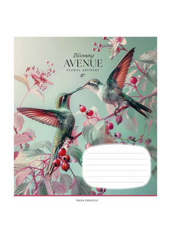 Зошит 24 арк. лінія " " / Blooming avenue Star (342417659)