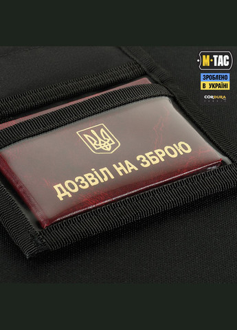 Гаманець з липучкою Elite Gen.II Black M-TAC (303136746)