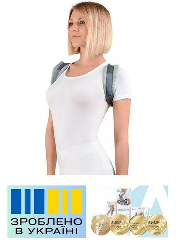 Бандаж спини . 2/90-105см. Напівжорсткий. Реклінатор ортопедичний. Кільця Дельбе. Alkom 1080 (367722617)