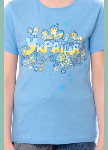 Детская футболка "Украина" (p-3625) Носи своє (290983416)