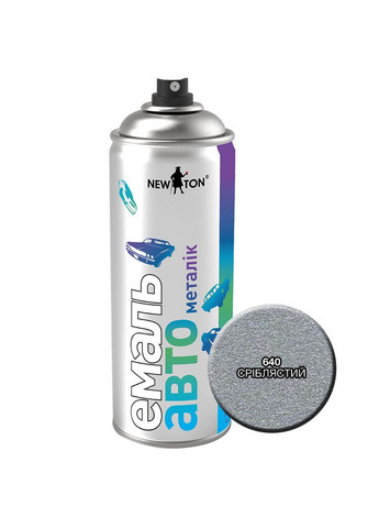Емаль для авто металік 640 Сріблястий,4 л New Ton (289369756)
