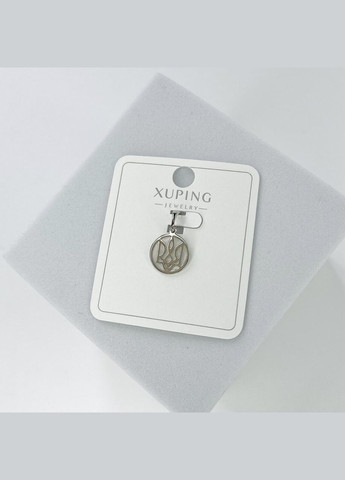 Кулон родий Xuping Ювелирная бижутерия Подвеска Герб трызуб 19 мм K18001 Xuping Jewelry (338434577)
