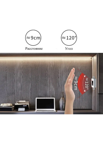 LED лента с датчиком движения и питанием USB warm white 3 метра No Brand (369623690)