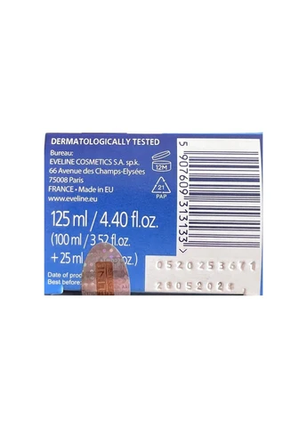 Крем для депіляції Cosmetics R+Q10 8в1 Ультрашвидкий 125 мл. Eveline Cosmetics (340110488)