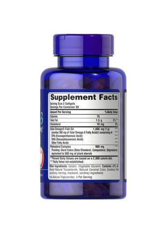 Жирные кислоты Omega 3 Fish Oil 1000 mg Plus Cholesterol Support, 60 капсул Puritans Pride (293478826)