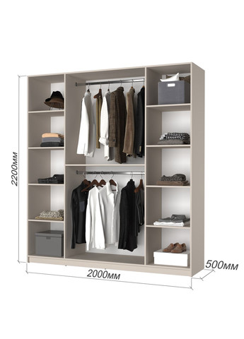 Шкаф 4-дверный с антресолью Оскар ДСП BG, дополнительная штанга 200x52x260 см (MBS-5059) MebelStar (371688792)