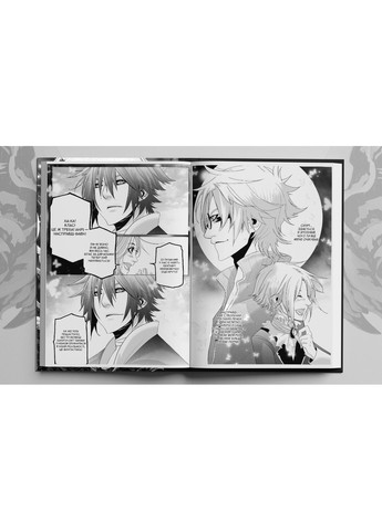 Заблудшая собака. Том 2/VanRah Manga Media (364861640)