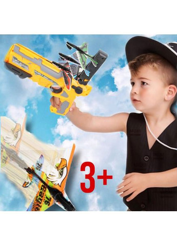 Игрушечный пистолет с самолетами для ребенка, катапульта Air Battle с пусковой установкой No Brand (371646617)