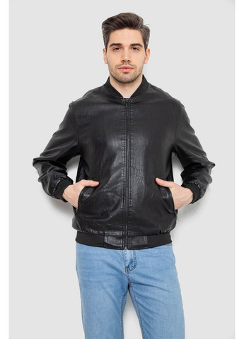 Чорна демісезонна куртка чоловіча шкіряна Sport Line