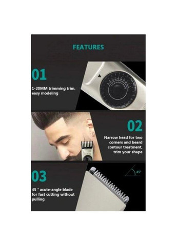 Беспроводная машинка для стрижения волос электрическая V 031 USB CHARGE VGR (364275921)