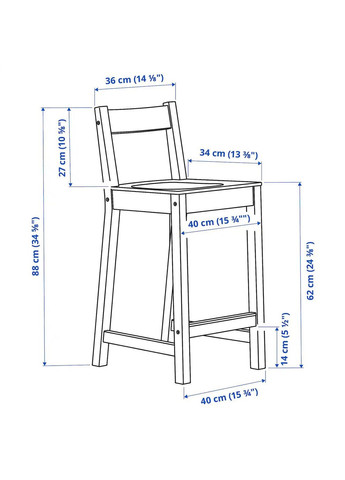 Барний стілець зі спинкою ІКЕА NORDVIKEN 62 см (00424693) IKEA (278406994)