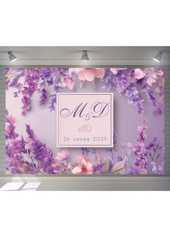 Свадебный баннер для фотозоны 3×2 м с люверсами, литой 440 г/м², №45400 Vinylpex (361032824)