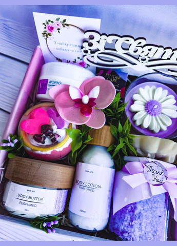 Подарочный набор для женщины SPA-релакс Натуральная косметика ручной работы Идея подарка на праздник No Brand (340535680)