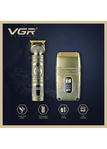 Бездротова акумуляторна електробритва + тример для вологого і сухого гоління (V-649 Gold) VGR (350349359)