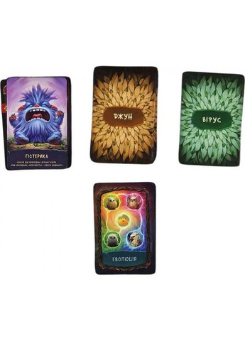 Настільна гра Джунквік (Junkvik) (укр) ( ) Така Мака 370001-UA (370764976)