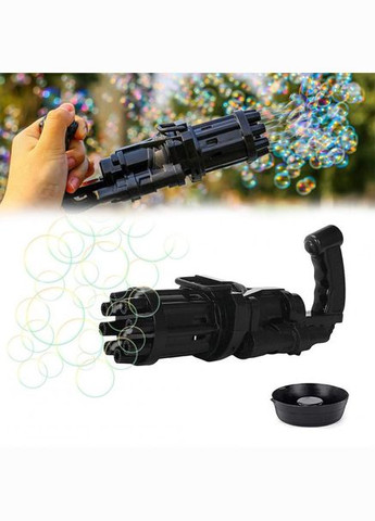 Кулемет дитячий з мильними бульбашками Gatling Мініган WJ 950 чорний No Brand (334001337)