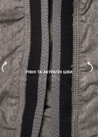 Трусы-боксеры мужские Uniconf UBB08 (317356197)