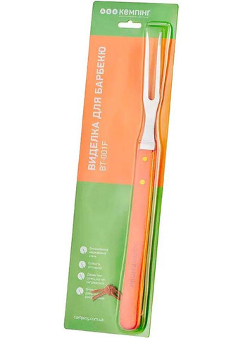 Виделка для барбекю Кемпінг BT-001F Кемпинг (316436474)