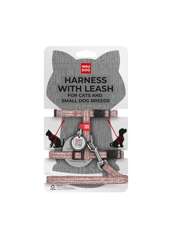 Шлея з повідцем WAUDOG Re-cotton з QR паспортом, з відновленої бавовни, світловідбиваюча, пластиковий фастекс,, Ш 10 мм, Д 122 No Brand (363201252)