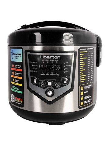 Мультиварка LMC3112 Liberton (316454920)