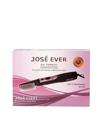 Фен стайлер для волос 2 в 1 JE204SL 1000 Вт Серебро Sokany (353503473)