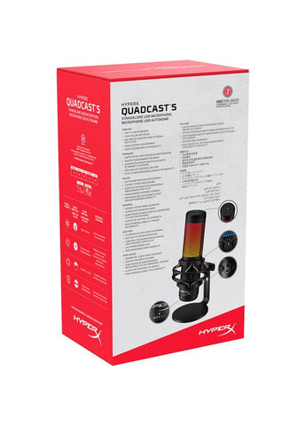 Мікрофон QuadCast S (HMIQ1S-XX-RG/G) HyperX (306528069)