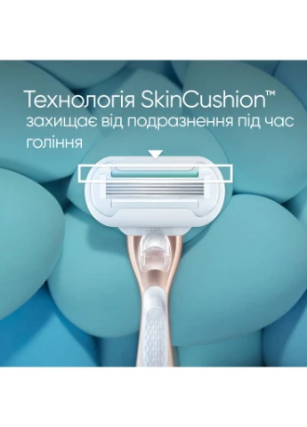 Бритва Venus Extra Smooth Sensitive RoseGold з 1 змінним картриджем (7702018517886) Gillette (390418870)