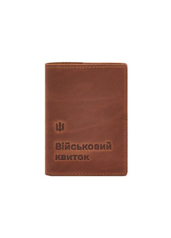 Кожаная обложка для военного билета 7.3 светло-коричневая Crazy Horse (A-028303) BlankNote (328961435)