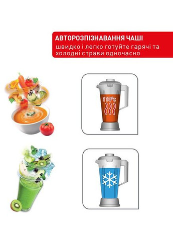 Блендер BL985A31 Tefal (341486090)