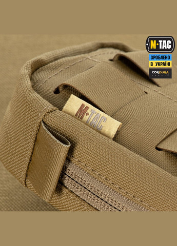 Підсумок під медичні рукавиці Elite Coyote M-TAC (303261342)