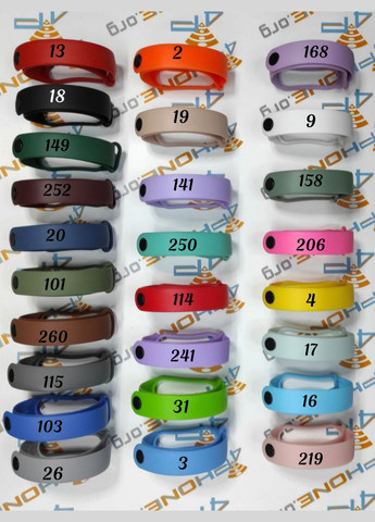 Ремінець на Mi Band 5 - "Бірюза 250" Xiaomi (338827184)